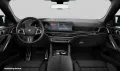 BMW X6 M60i xDrive M Sport HUD PANO ACC AHK RFK NAVI