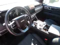 Foton 4 Ultra