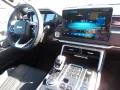 Foton 4 Ultra