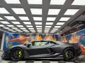 Other Lamborghini Revuelto 6.5 V12 (333)
