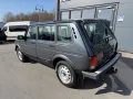 Lada Taiga 5-trg. Basis 4x4