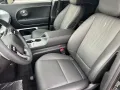 Hyundai IONIQ 9 4WD Uniq 7-SITZER