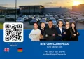 BMW 5er - 530 e Touring M Sport (EURO 6e)
