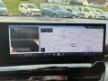 BMW 5er - 530 e Touring M Sport (EURO 6e)