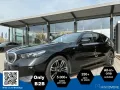 BMW 5er - 530 e Touring M Sport (EURO 6e)