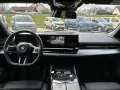 BMW 5er - 530 e Touring M Sport (EURO 6e)