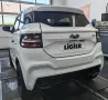 Ligier JS 50 Select*RFK*ZV*USB*BT*FS*el.Fh*Carplay*Tren