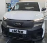 Ligier JS 50 Select*RFK*ZV*USB*BT*FS*el.Fh*Carplay*Tren