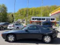 Porsche 928 S4, Auto.,ESSD,Tempmat,Leder,el.Sitze,H-Kenn