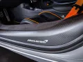 McLaren Artura