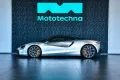 McLaren Artura