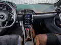 McLaren Artura