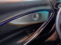 McLaren Artura