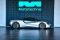 McLaren Artura