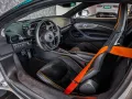 McLaren Artura