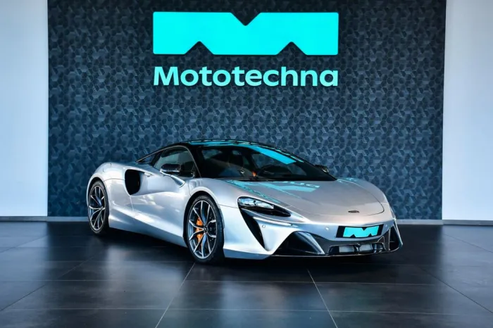 McLaren Artura
