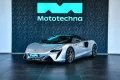 McLaren Artura