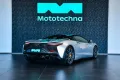 McLaren Artura