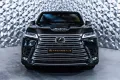 Lexus LX600 BR6 Panzer VIP Rear Lounge* Ultra LUXURY*