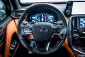 Lexus LX600 BR6 Panzer VIP Rear Lounge* Ultra LUXURY*