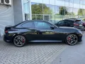 BMW M240i xDrive MSportPro Glasdach ACC HUD AHK H/K
