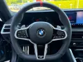 BMW M240i xDrive MSportPro Glasdach ACC HUD AHK H/K