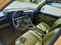 BMW 728