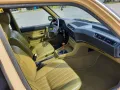 BMW 728