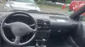 Nissan Sunny1.6 SR /TÜV 01.2028/143000 km/SEHR GEPFLEGT