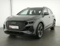 Audi Q4 45 S line e-tron quattro Rückfahrkamera/ matr