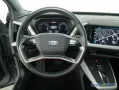 Audi Q4 45 S line e-tron quattro Rückfahrkamera/ matr