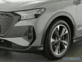Audi Q4 45 S line e-tron quattro Rückfahrkamera/ matr