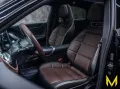 Smart #3 PREMIUM