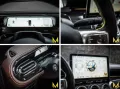 Smart #3 PREMIUM