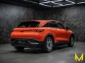 Smart #3 PREMIUM