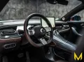 Smart #3 PREMIUM