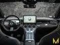 Smart #3 PREMIUM