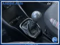 Citroën CITROEN C1 1.0 VTi 72 Cv 5 porte Feel
