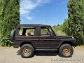 Mercedes-Benz MERCEDES-BENZ G WOLF TAILOR MADE