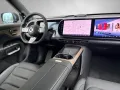 Smart #5 Premium 100kWh 800V DC 400kW HUD Sounds. SHZ