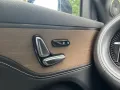 Smart #5 Premium 100kWh 800V DC 400kW HUD Sounds. SHZ