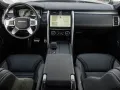 Land Rover Discovery D300 Dynamic HSE PANO LED STANDHZG
