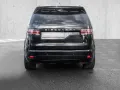 Land Rover Discovery D300 Dynamic HSE PANO LED STANDHZG