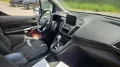 Ford Tourneo Connect Trend