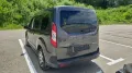 Ford Tourneo Connect Trend