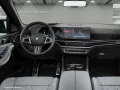 BMW X5 M60i xDrive M Sport Harman/K LiveCockpitProf