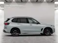 BMW X5 M60i xDrive M Sport Harman/K LiveCockpitProf