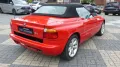 BMW Z1 2.Hand deutsches Fahrzeug perfekter Zustand