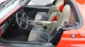 BMW Z1 2.Hand deutsches Fahrzeug perfekter Zustand