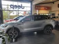 BAIC Beijing X75